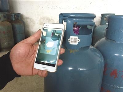 陶瓷条码对气瓶的管理作用