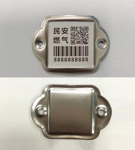 花形不锈钢标签