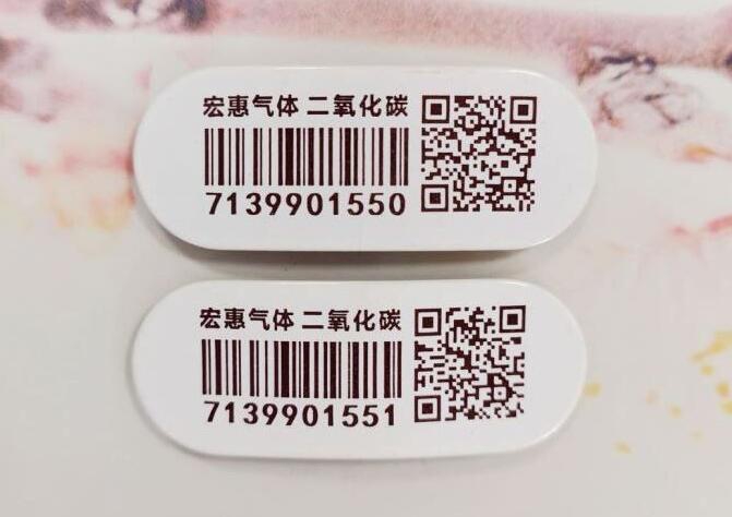 工业气钢瓶标签