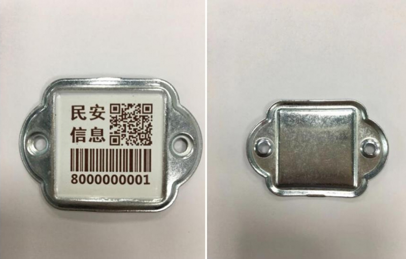 ​花形电镀标签