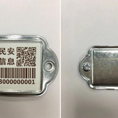 ​花形电镀标签